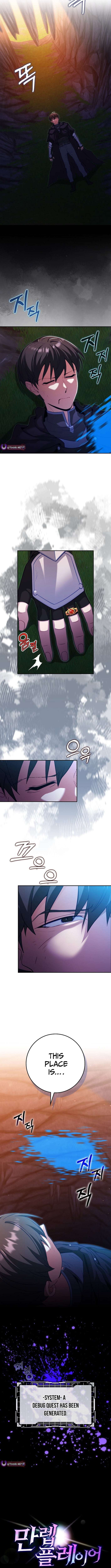 Max Level Player Chapter 131 - Page 15 in English