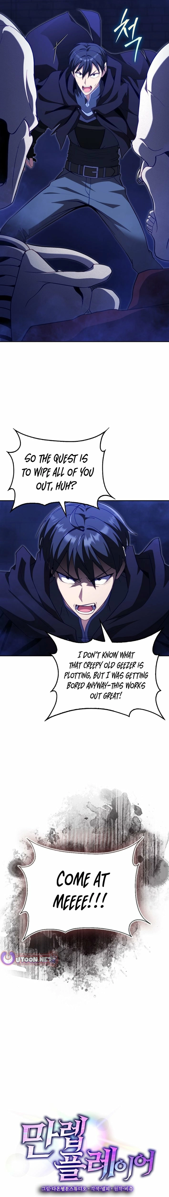 Max Level Player Chapter 134 - Page 11 in English