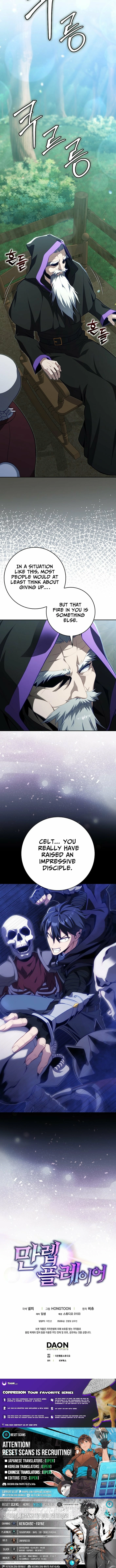 Max Level Player Chapter 134 - Page 25 in English