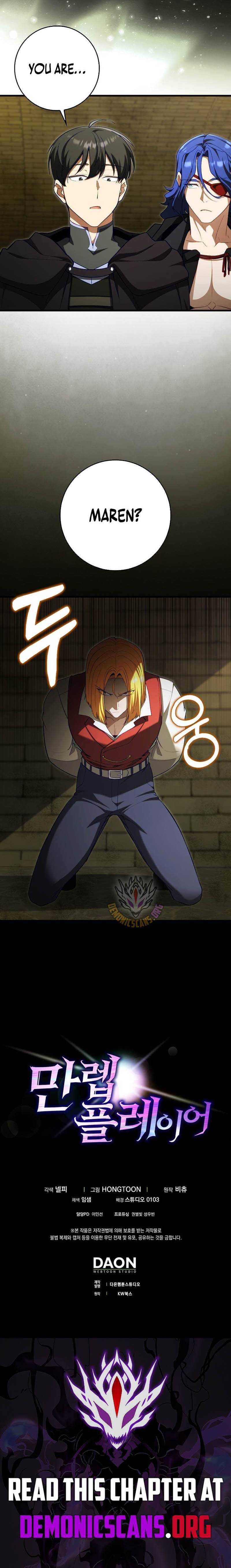Max Level Player Chapter 139 - Page 15 in English