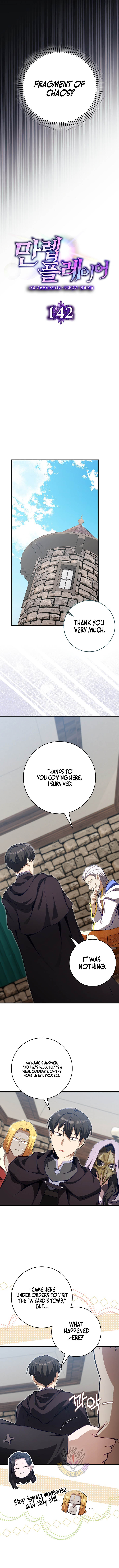 Max Level Player Chapter 142 - Page 7 in English