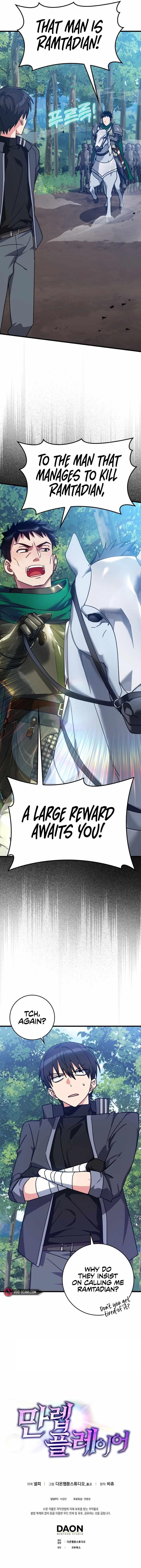Max Level Player Chapter 15 - Page 13 in English