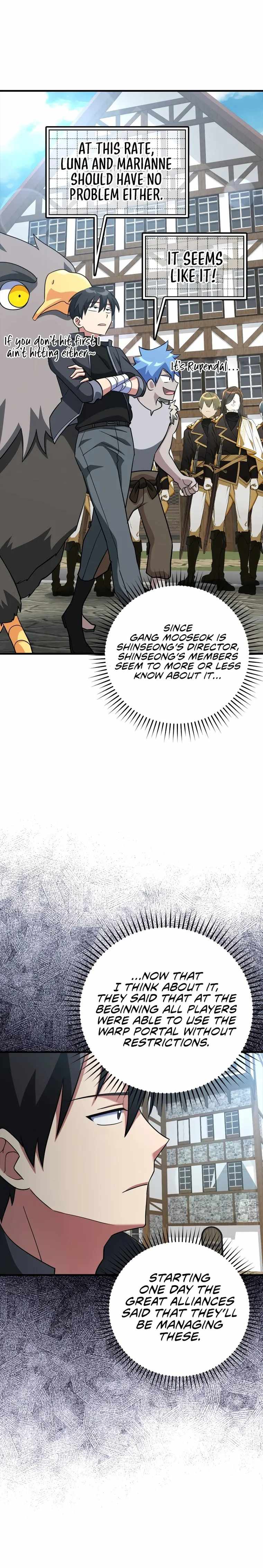 Max Level Player Chapter 24 - Page 33 in English