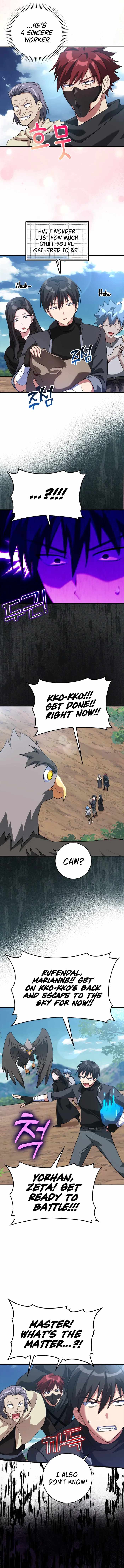 Max Level Player Chapter 26 - Page 15 in English