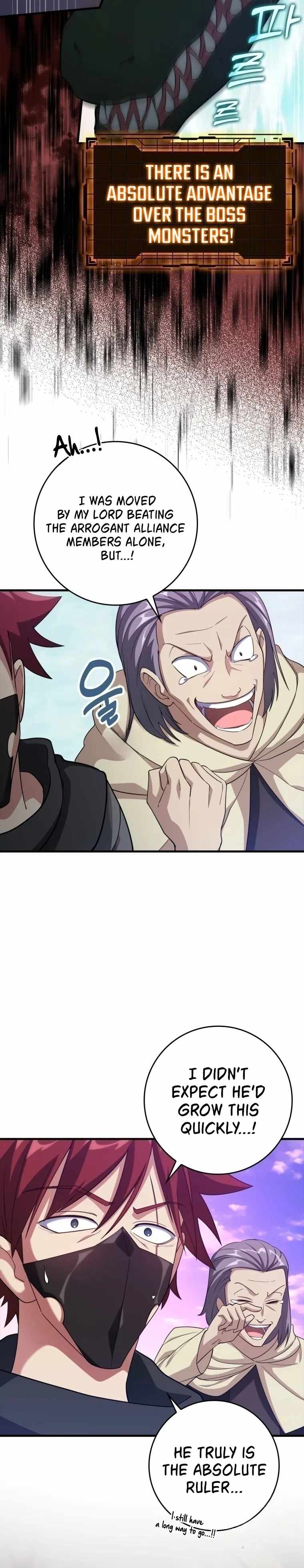 Max Level Player Chapter 27 - Page 15 in English