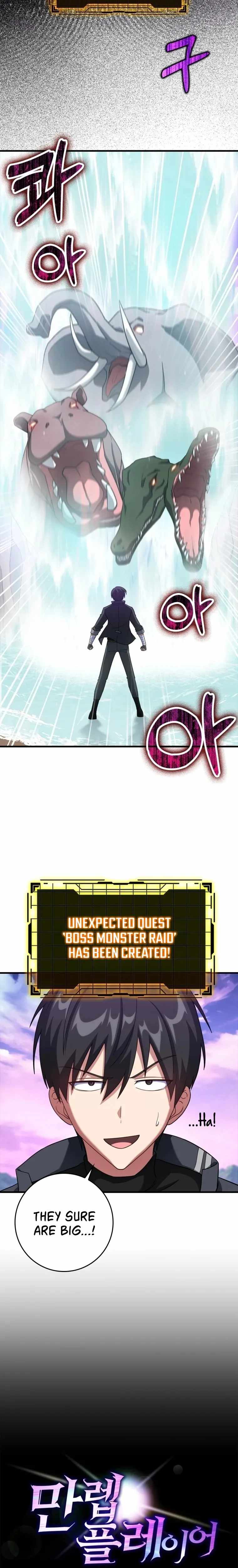 Max Level Player Chapter 27 - Page 4 in English