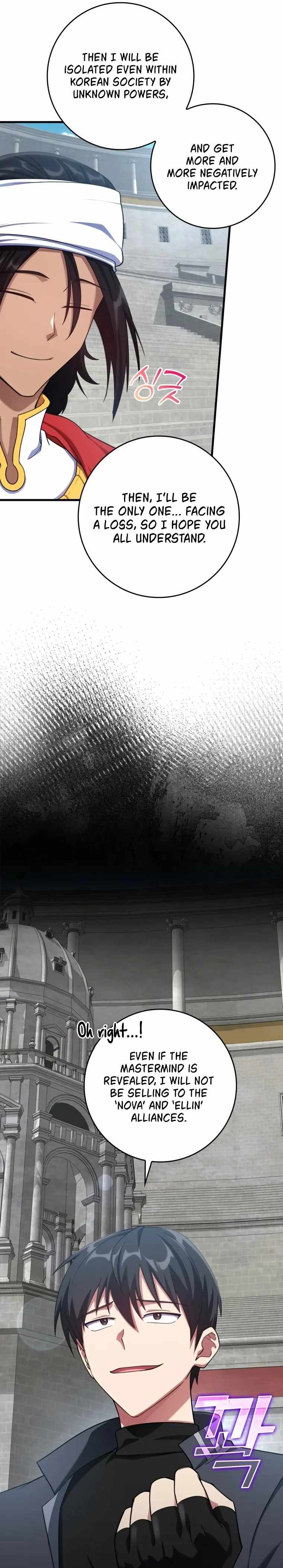 Max Level Player Chapter 31 - Page 10 in English