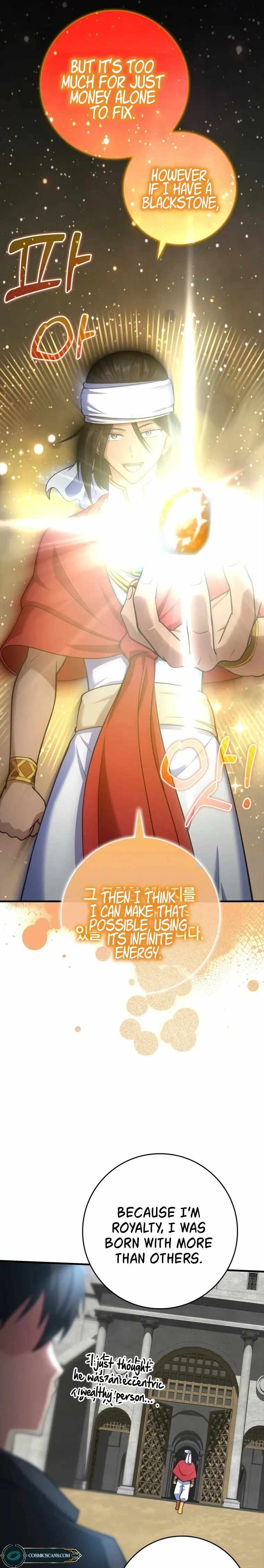 Max Level Player Chapter 31 - Page 20 in English