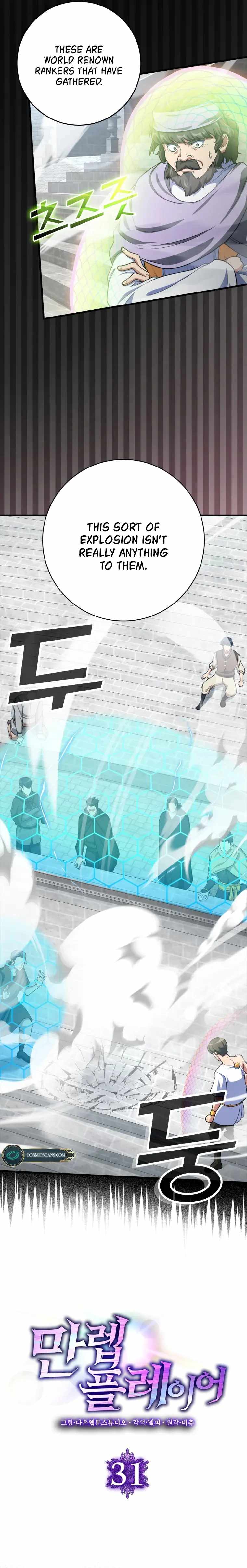 Max Level Player Chapter 31 - Page 3 in English