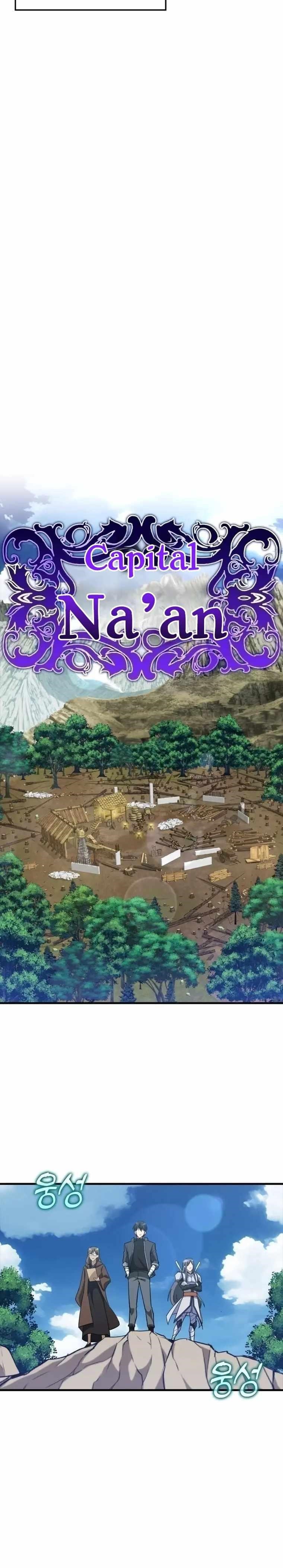 Max Level Player Chapter 33 - Page 12 in English