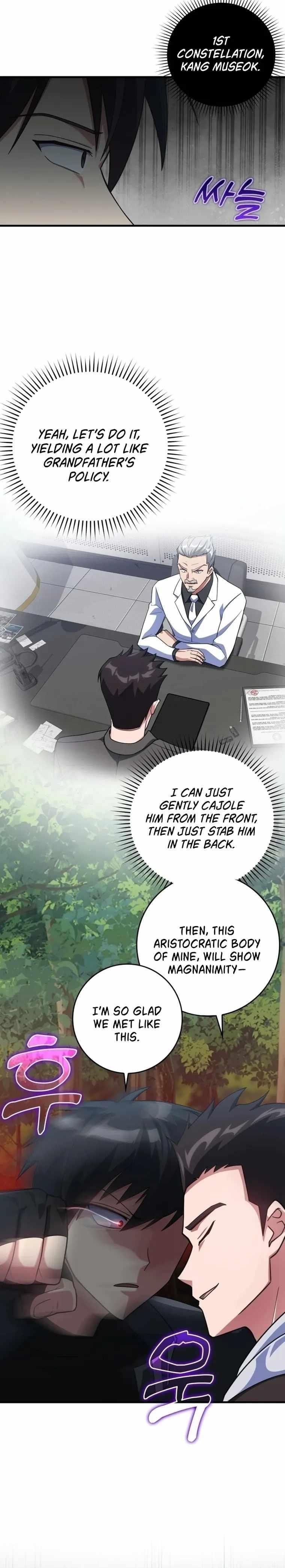 Max Level Player Chapter 38 - Page 21 in English