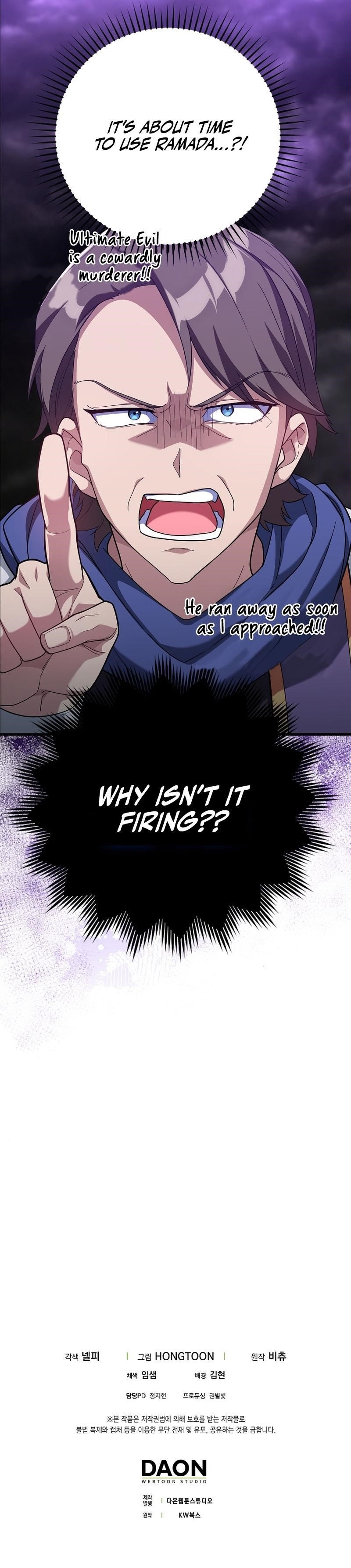 Max Level Player Chapter 51 - Page 11 in English