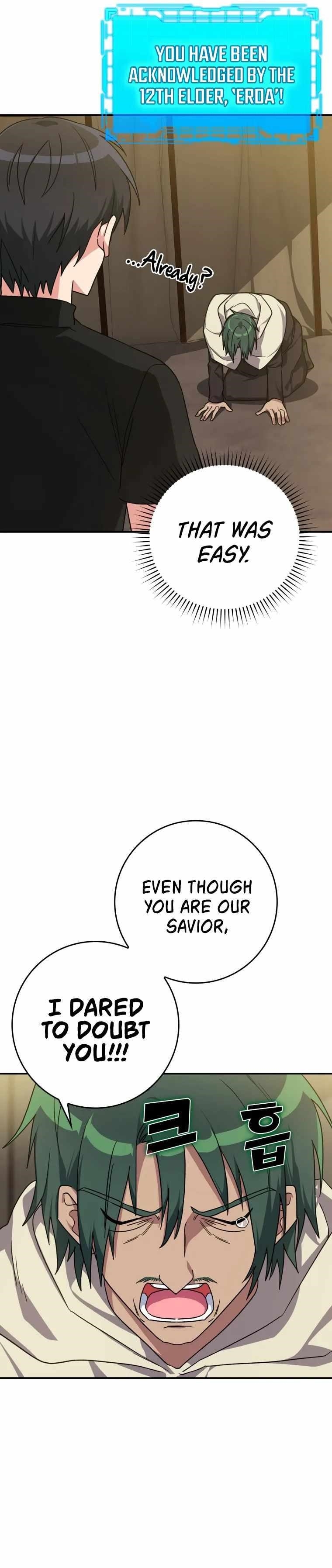Max Level Player Chapter 6 - Page 11 in English