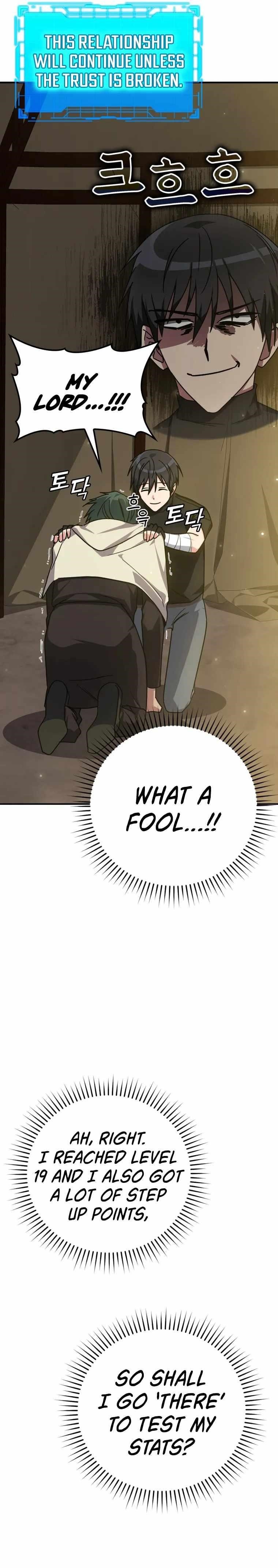 Max Level Player Chapter 6 - Page 15 in English