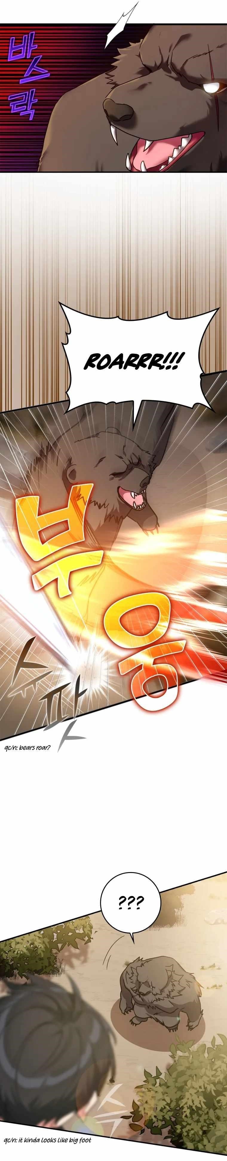 Max Level Player Chapter 6 - Page 18 in English