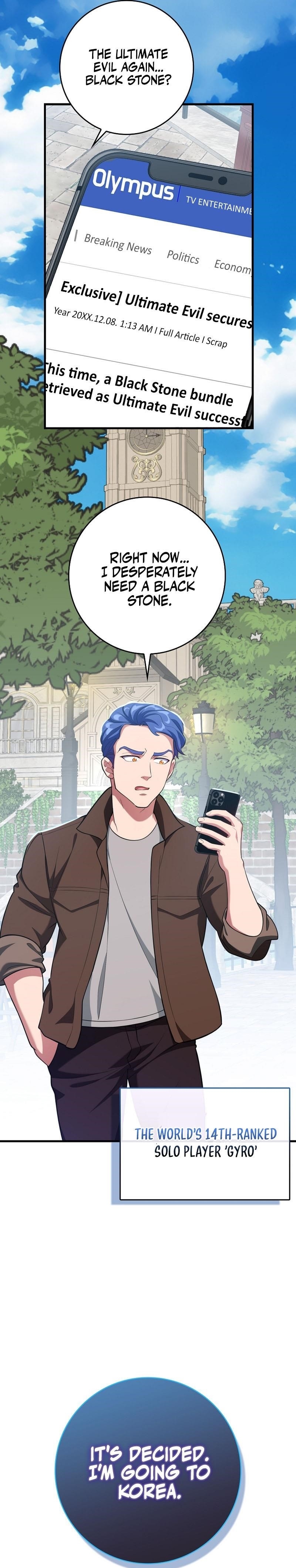 Max Level Player Chapter 63 - Page 11 in English