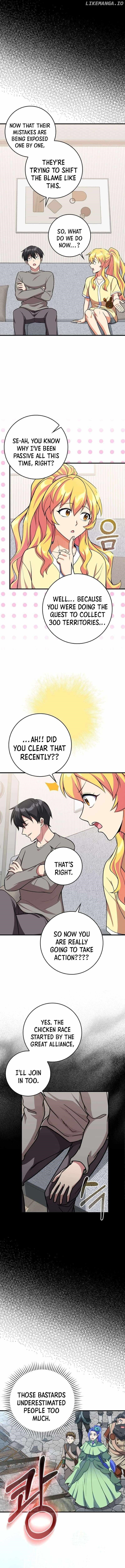 Max Level Player Chapter 69 - Page 14 in English