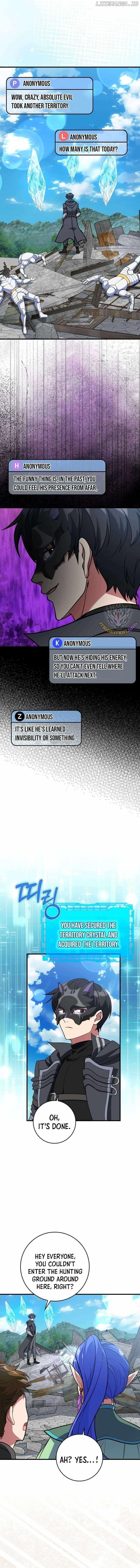 Max Level Player Chapter 69 - Page 15 in English
