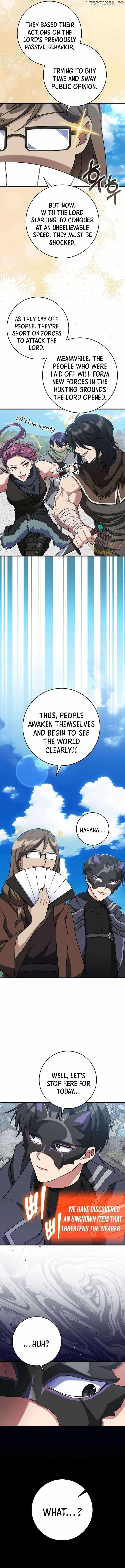Max Level Player Chapter 69 - Page 17 in English