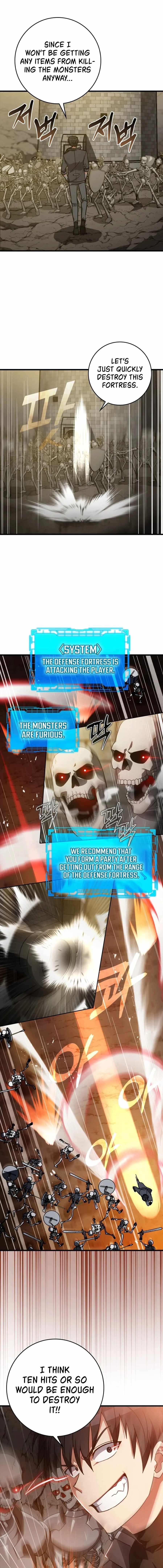 Max Level Player Chapter 7 - Page 13 in English