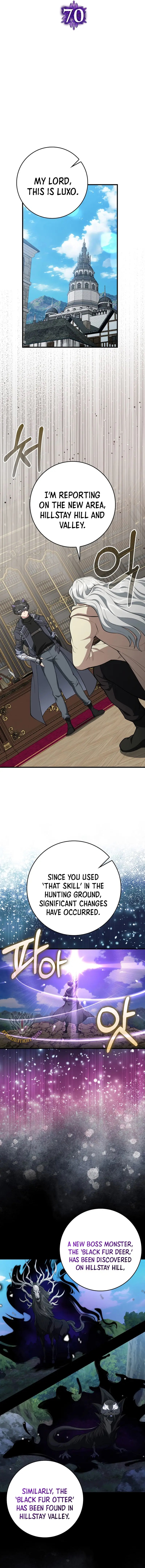 Max Level Player Chapter 70 - Page 5 in English