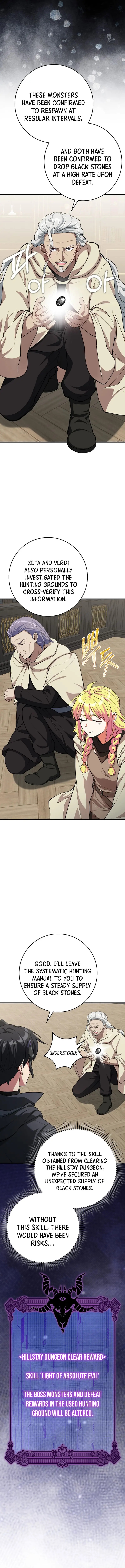 Max Level Player Chapter 70 - Page 6 in English