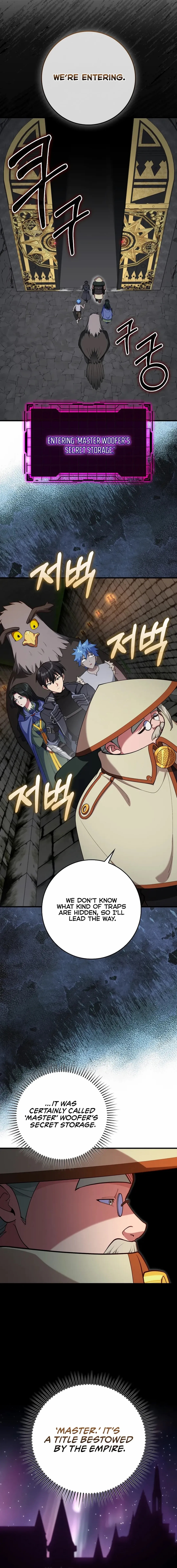 Max Level Player Chapter 74 - Page 15 in English