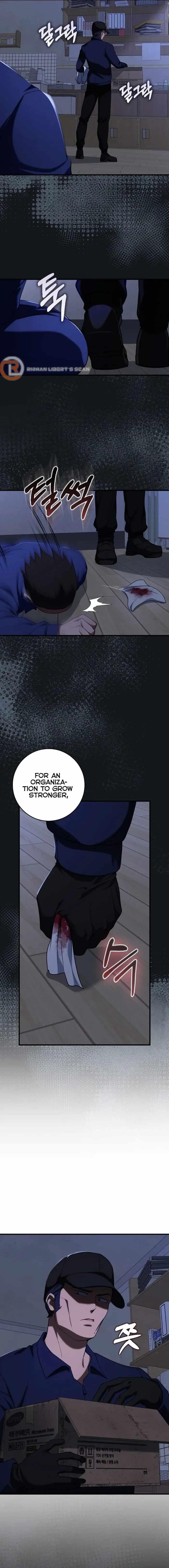 Max Level Player Chapter 77 - Page 16 in English