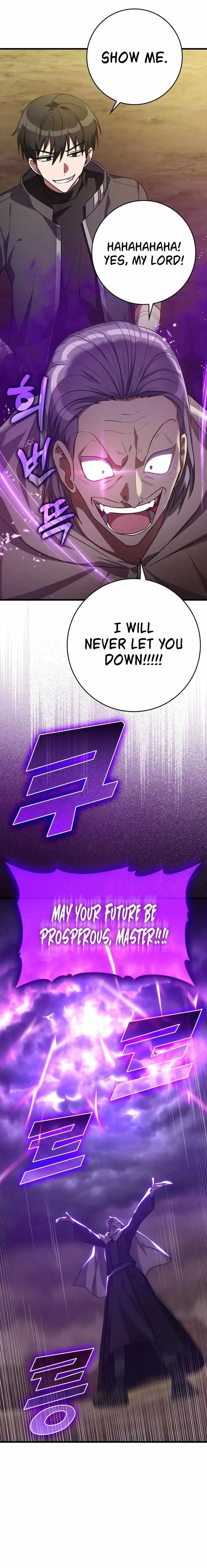 Max Level Player Chapter 8 - Page 16 in English