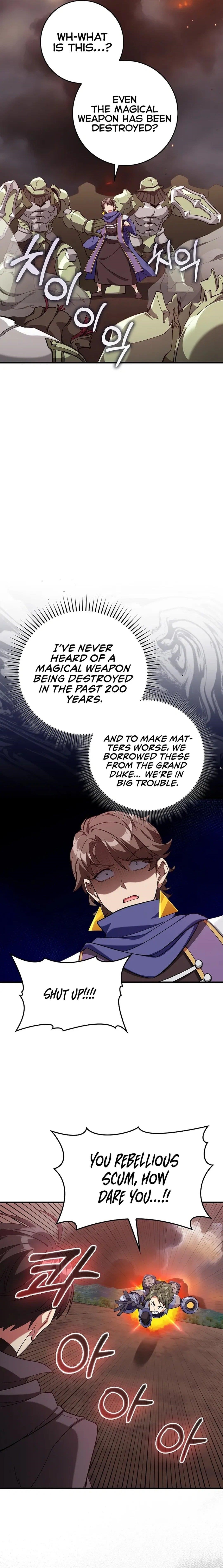 Max Level Player Chapter 81 - Page 18 in English