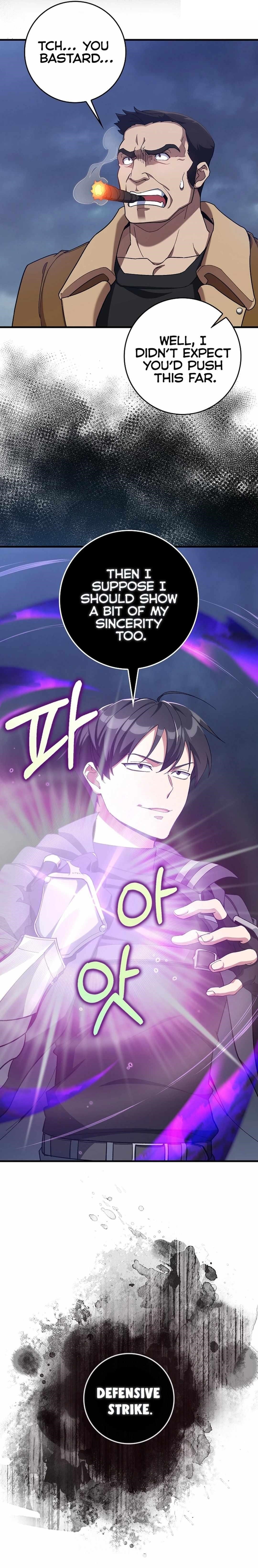 Max Level Player Chapter 83 - Page 20 in English