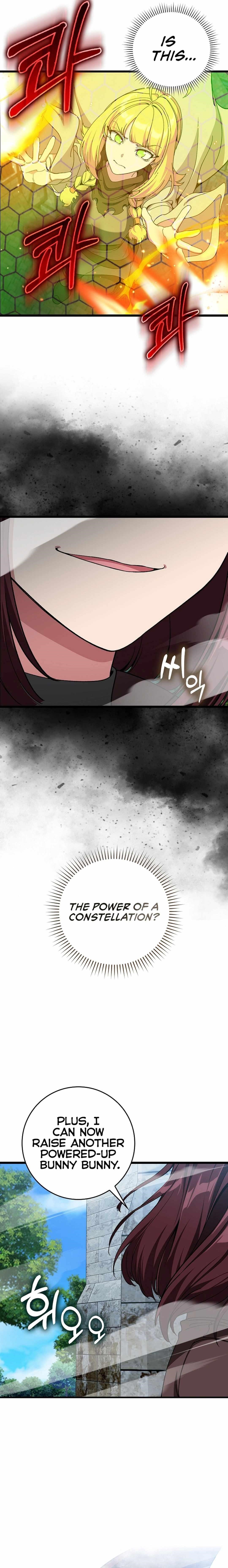 Max Level Player Chapter 90 - Page 5 in English