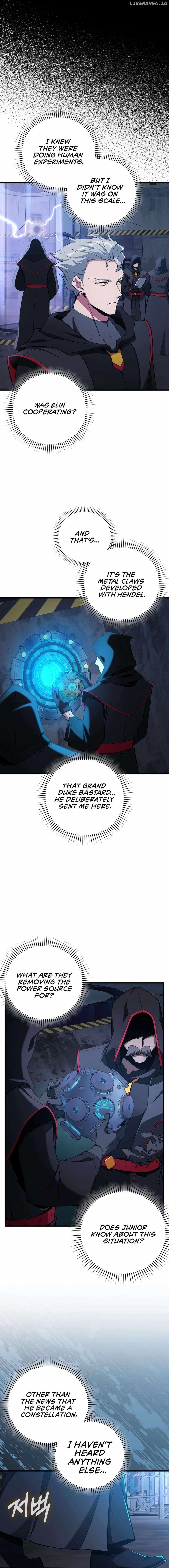Max Level Player Chapter 94 - Page 7 in English