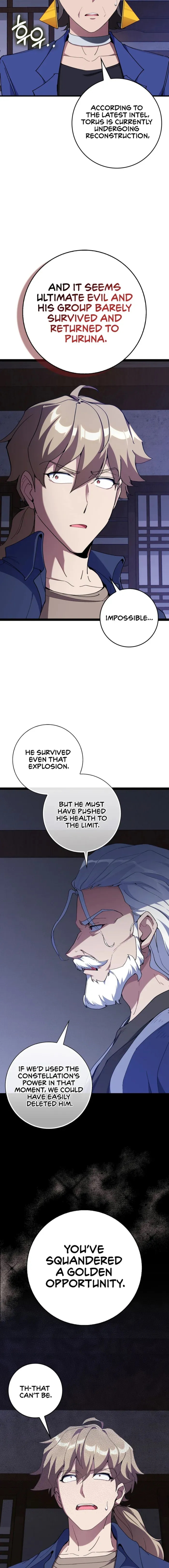 Max Level Player Chapter 99 - Page 4 in English