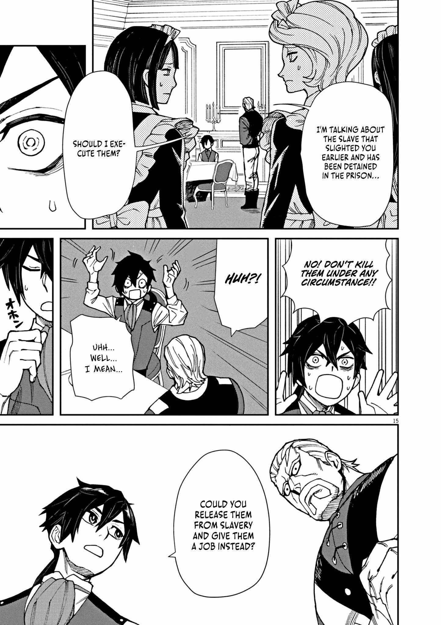 I Was Reincarnated as an Evil Noble in a Game and Became Unparalleled With My Overpowered Muscles Chapter 1 - Page 20 in English
