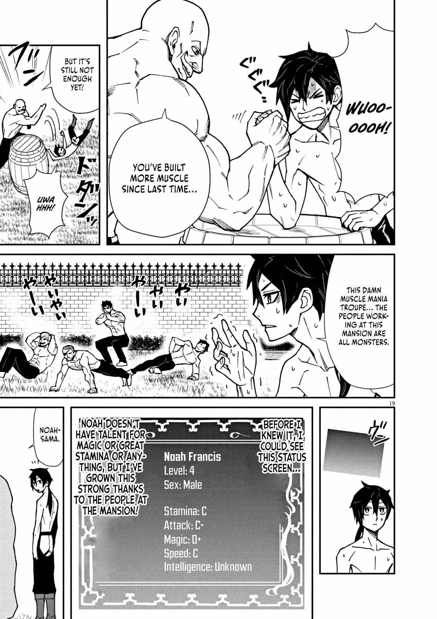 I Was Reincarnated as an Evil Noble in a Game and Became Unparalleled With My Overpowered Muscles Chapter 1 - Page 24 in English