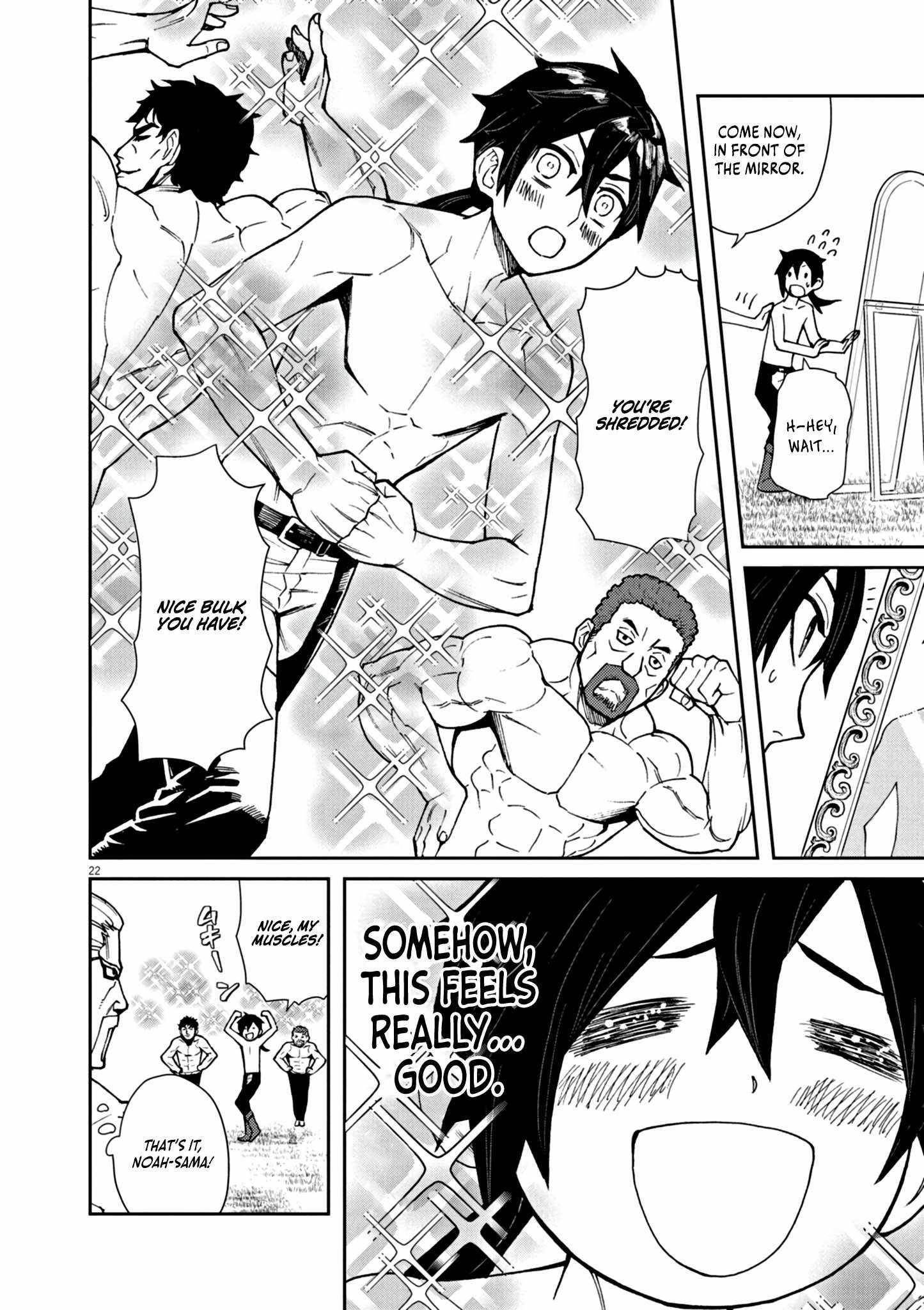 I Was Reincarnated as an Evil Noble in a Game and Became Unparalleled With My Overpowered Muscles Chapter 1 - Page 27 in English