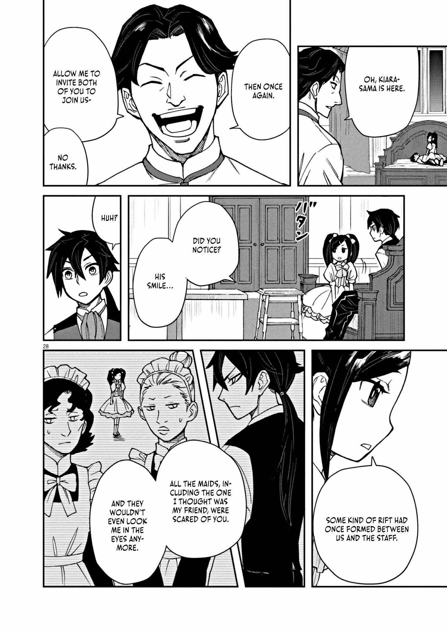I Was Reincarnated as an Evil Noble in a Game and Became Unparalleled With My Overpowered Muscles Chapter 1 - Page 33 in English