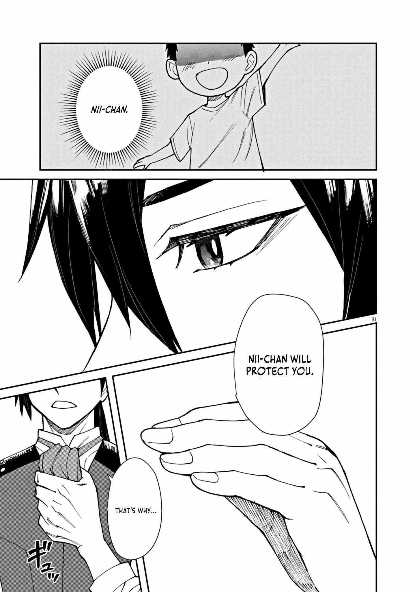 I Was Reincarnated as an Evil Noble in a Game and Became Unparalleled With My Overpowered Muscles Chapter 1 - Page 36 in English