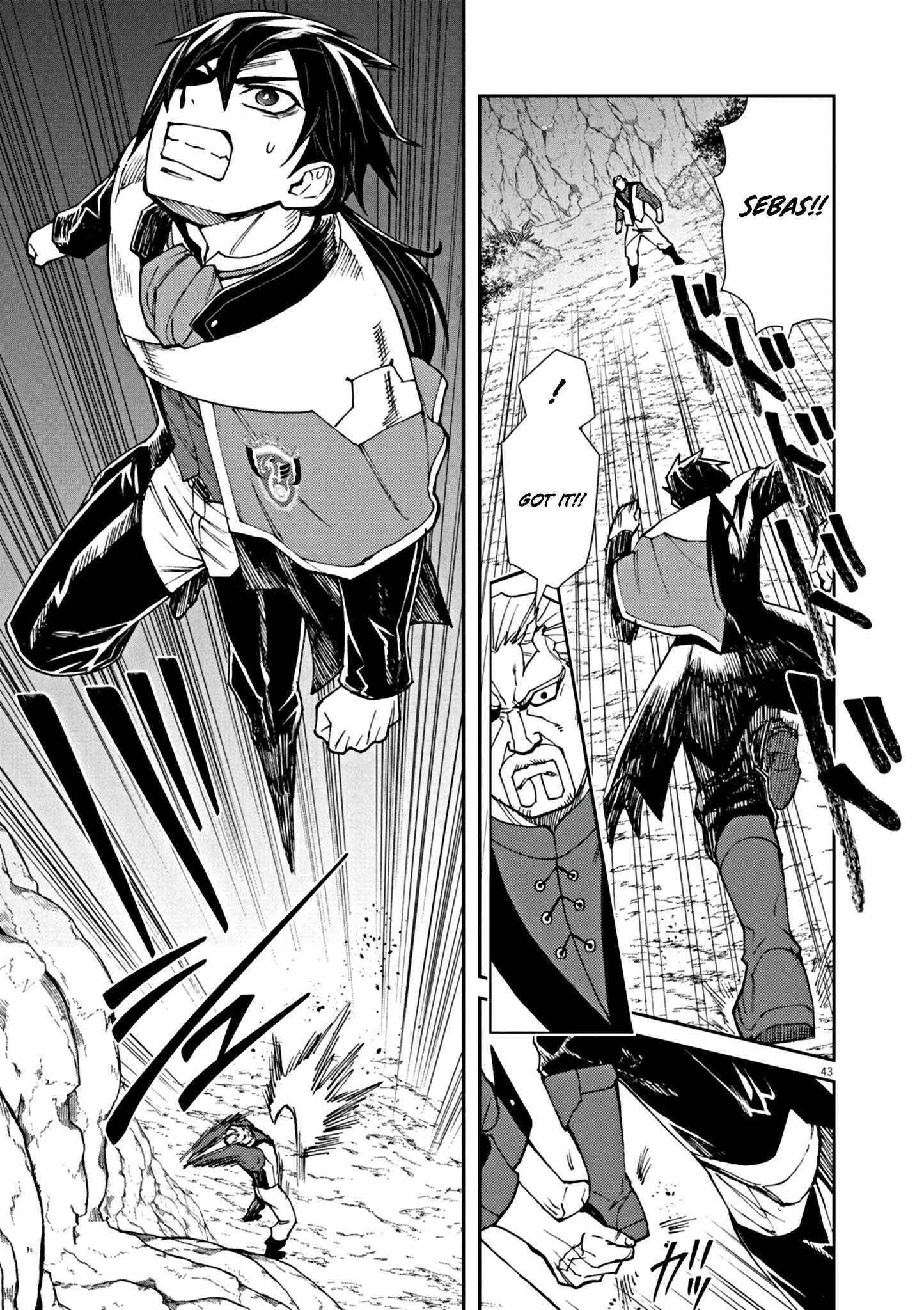 I Was Reincarnated as an Evil Noble in a Game and Became Unparalleled With My Overpowered Muscles Chapter 1 - Page 48 in English