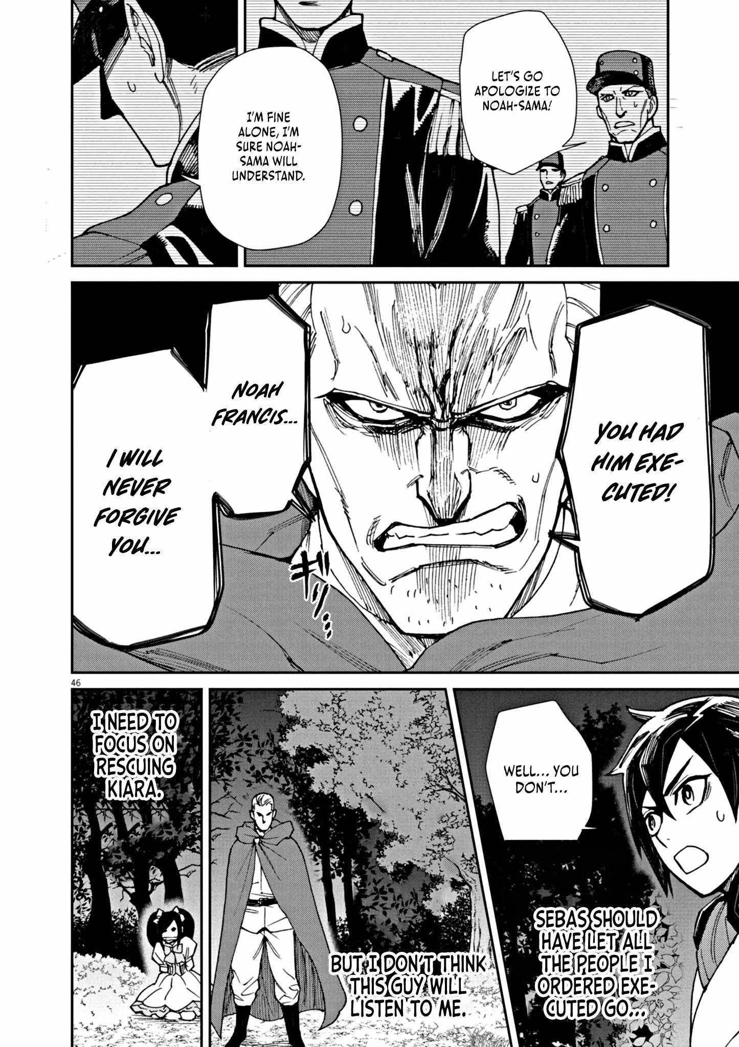 I Was Reincarnated as an Evil Noble in a Game and Became Unparalleled With My Overpowered Muscles Chapter 1 - Page 51 in English