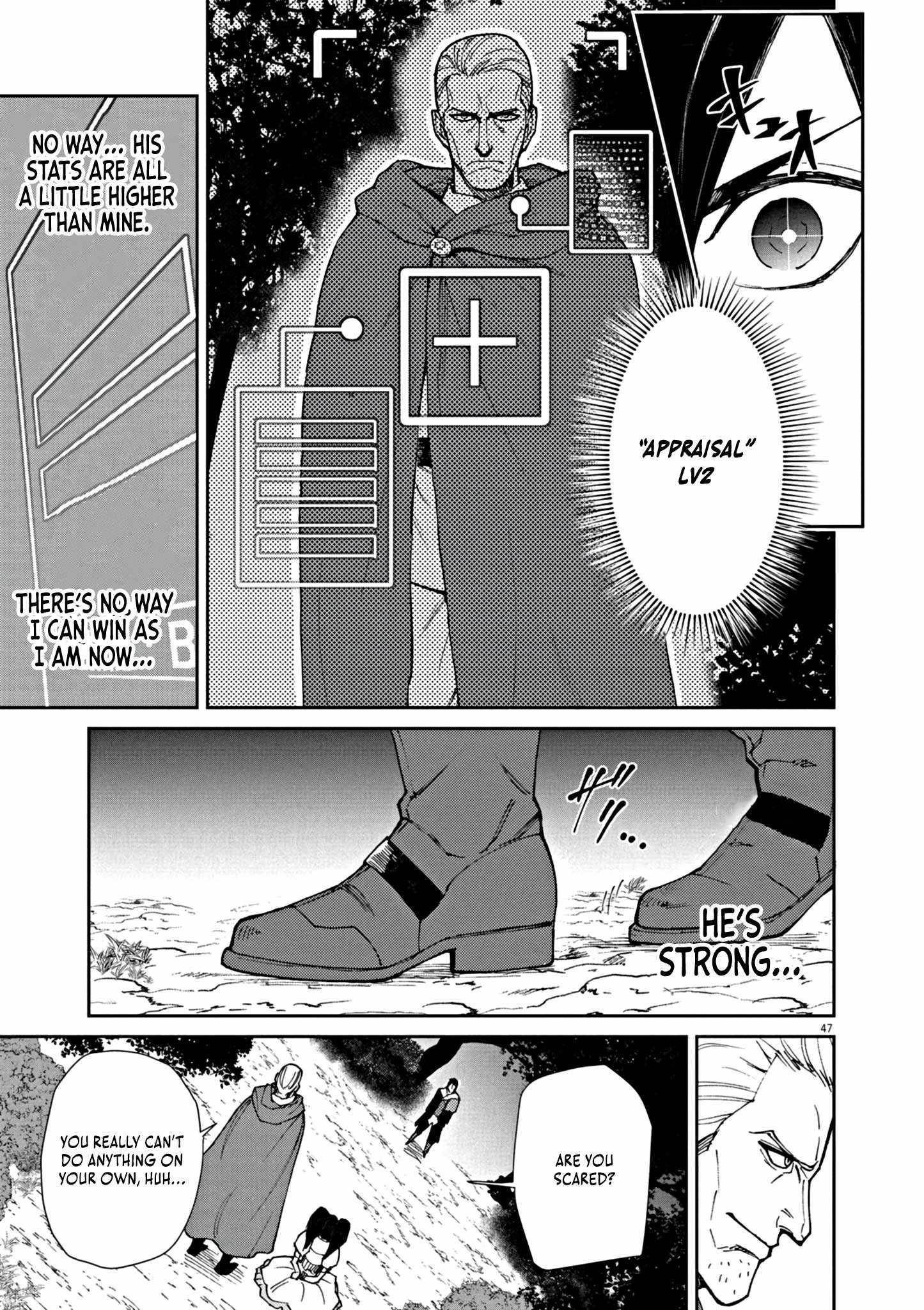I Was Reincarnated as an Evil Noble in a Game and Became Unparalleled With My Overpowered Muscles Chapter 1 - Page 52 in English