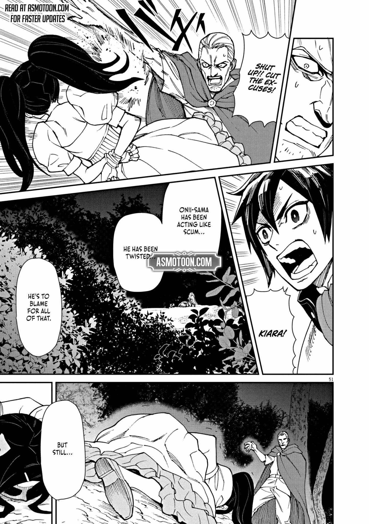 I Was Reincarnated as an Evil Noble in a Game and Became Unparalleled With My Overpowered Muscles Chapter 1 - Page 56 in English