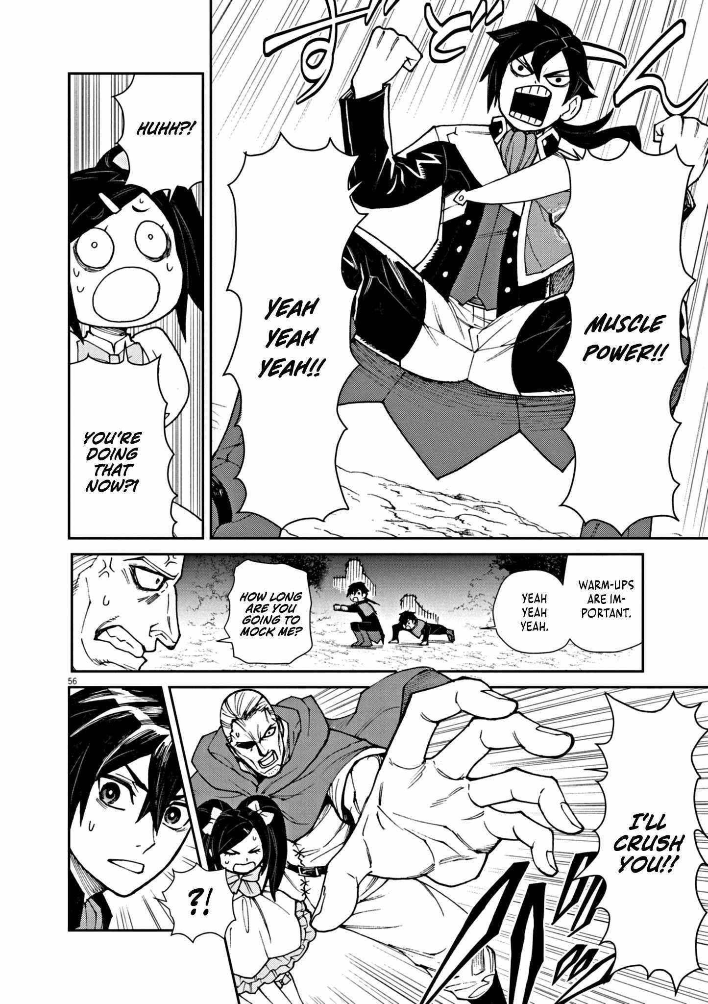 I Was Reincarnated as an Evil Noble in a Game and Became Unparalleled With My Overpowered Muscles Chapter 1 - Page 61 in English