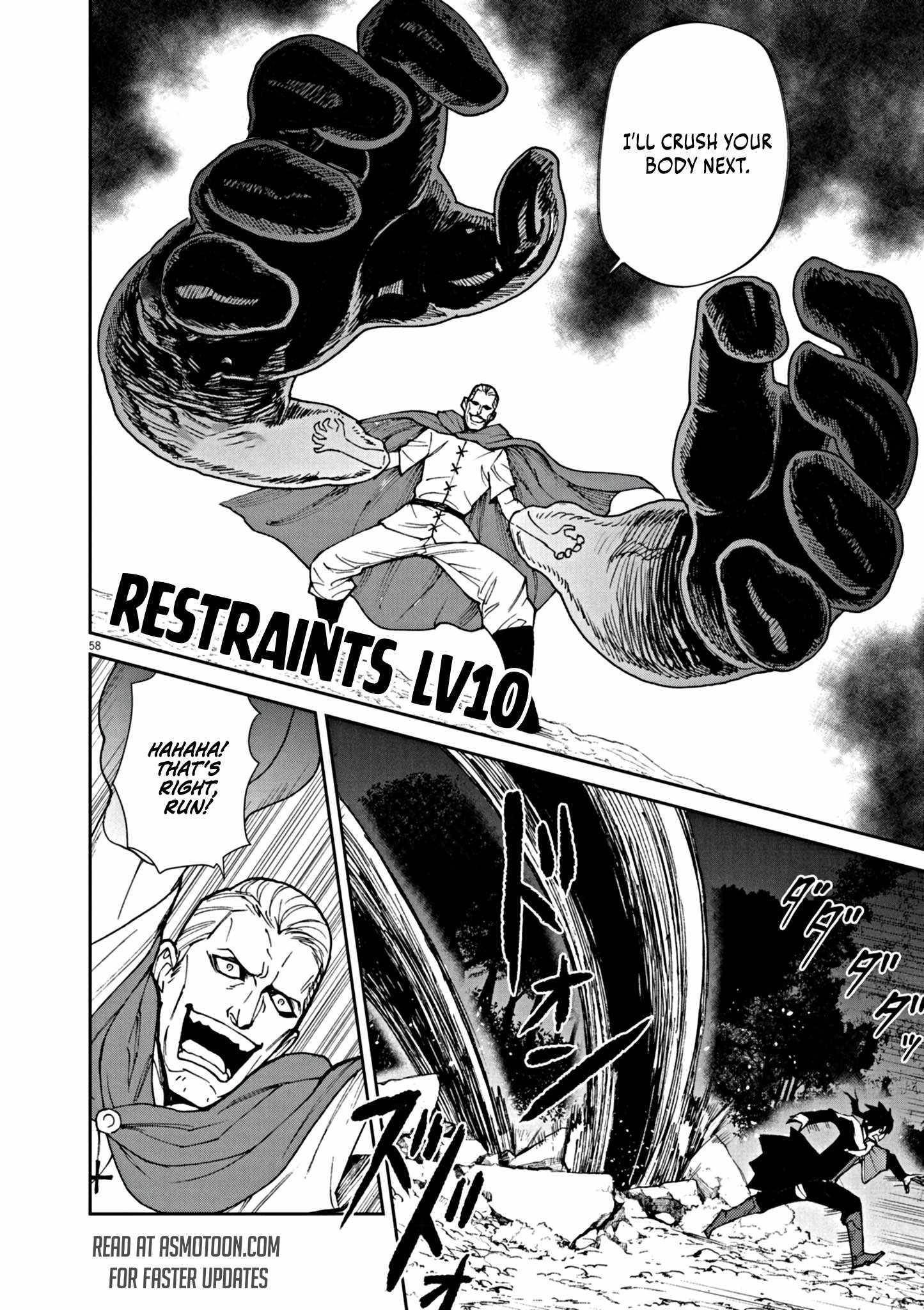 I Was Reincarnated as an Evil Noble in a Game and Became Unparalleled With My Overpowered Muscles Chapter 1 - Page 63 in English