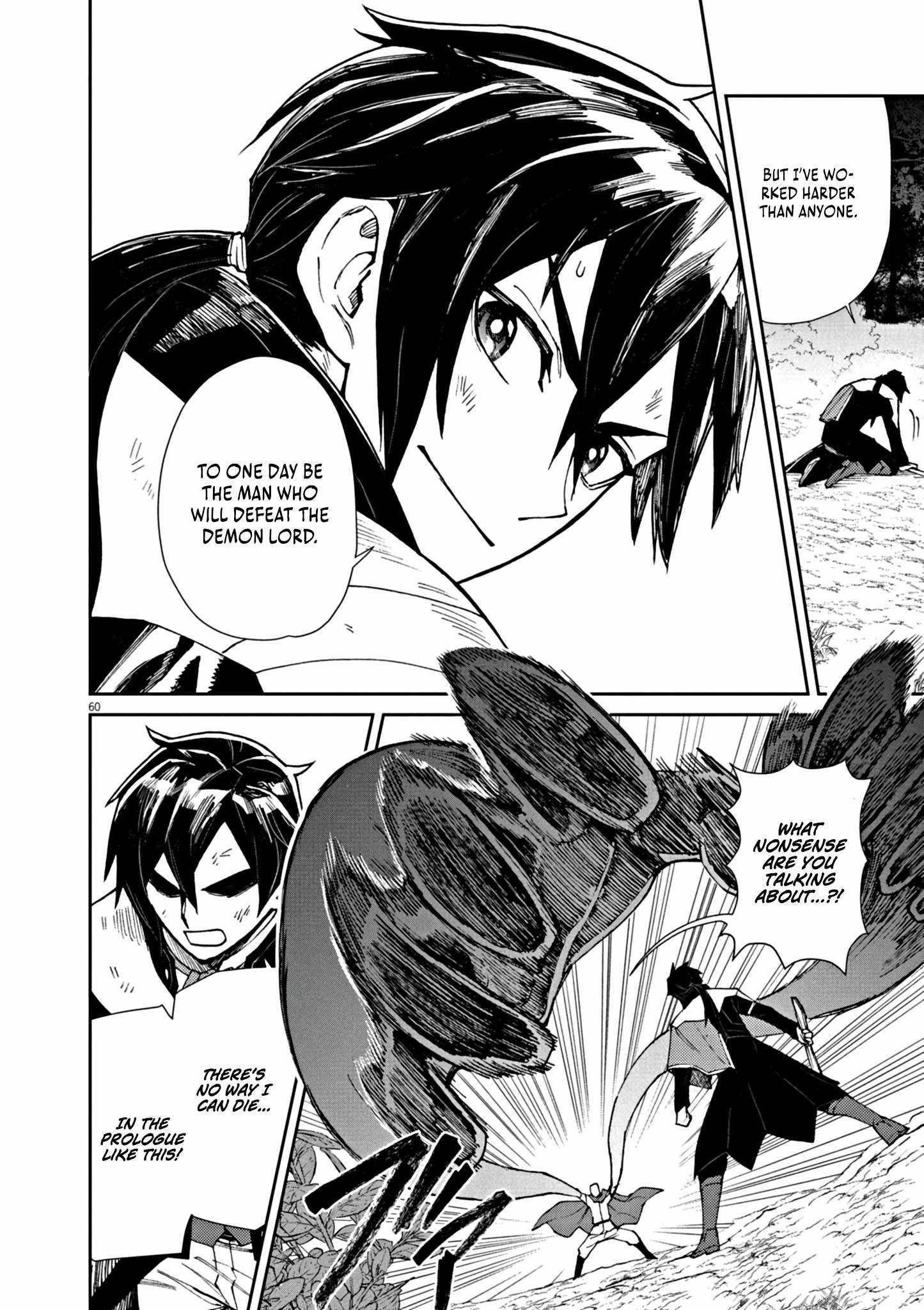 I Was Reincarnated as an Evil Noble in a Game and Became Unparalleled With My Overpowered Muscles Chapter 1 - Page 65 in English
