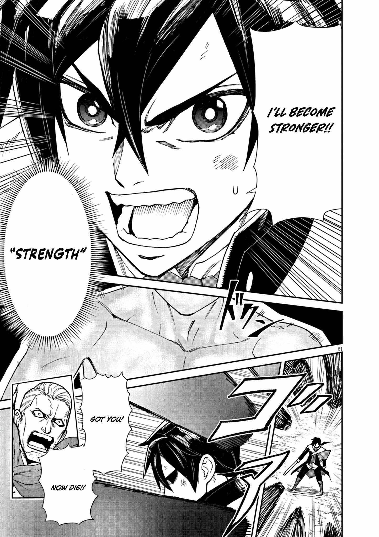 I Was Reincarnated as an Evil Noble in a Game and Became Unparalleled With My Overpowered Muscles Chapter 1 - Page 66 in English