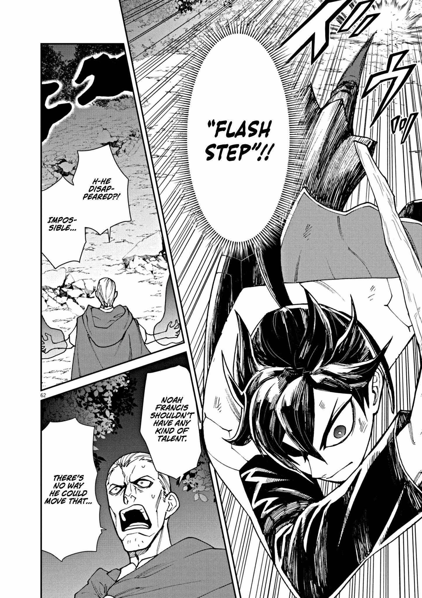I Was Reincarnated as an Evil Noble in a Game and Became Unparalleled With My Overpowered Muscles Chapter 1 - Page 67 in English