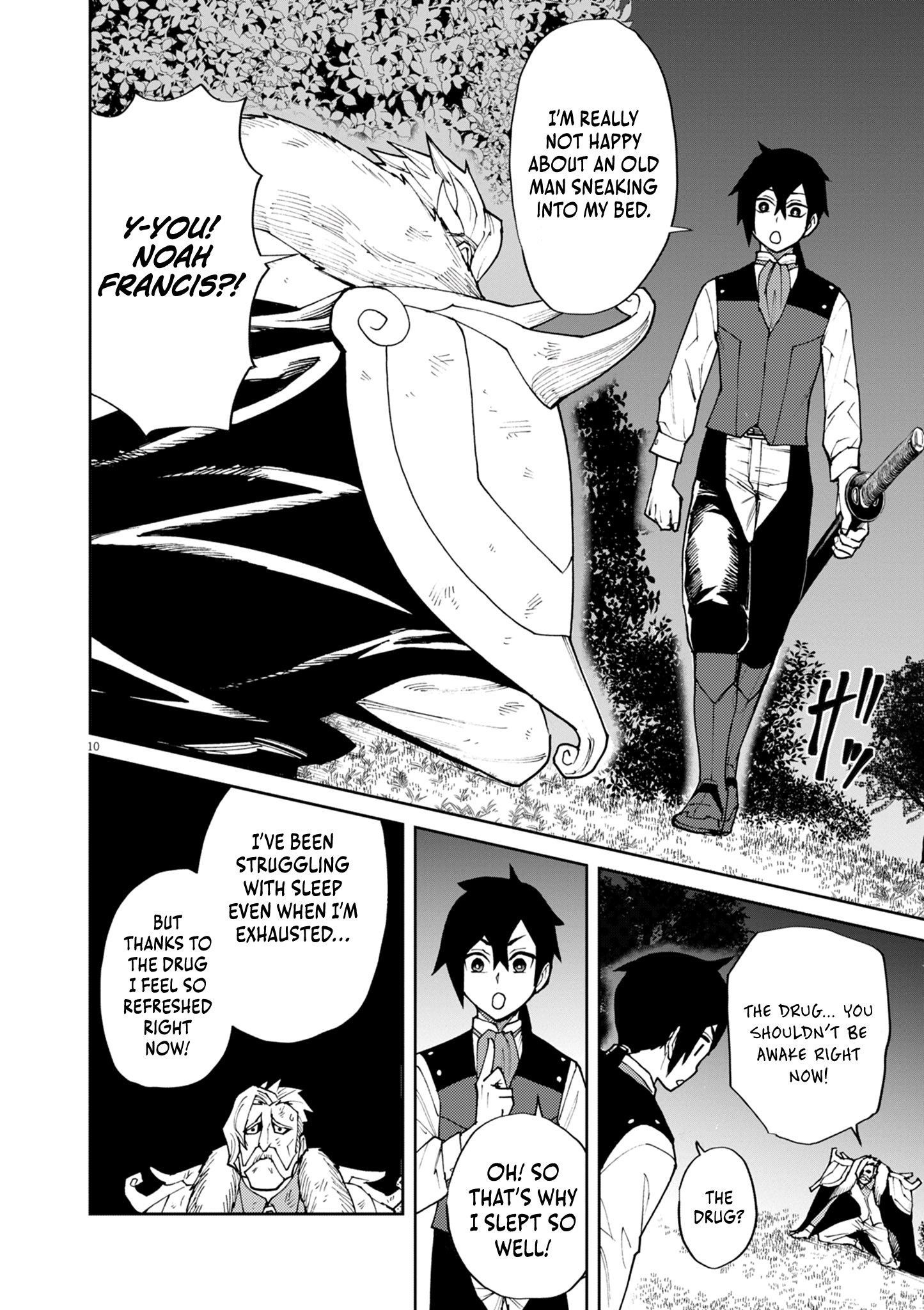 I Was Reincarnated as an Evil Noble in a Game and Became Unparalleled With My Overpowered Muscles Chapter 10 - Page 11 in English