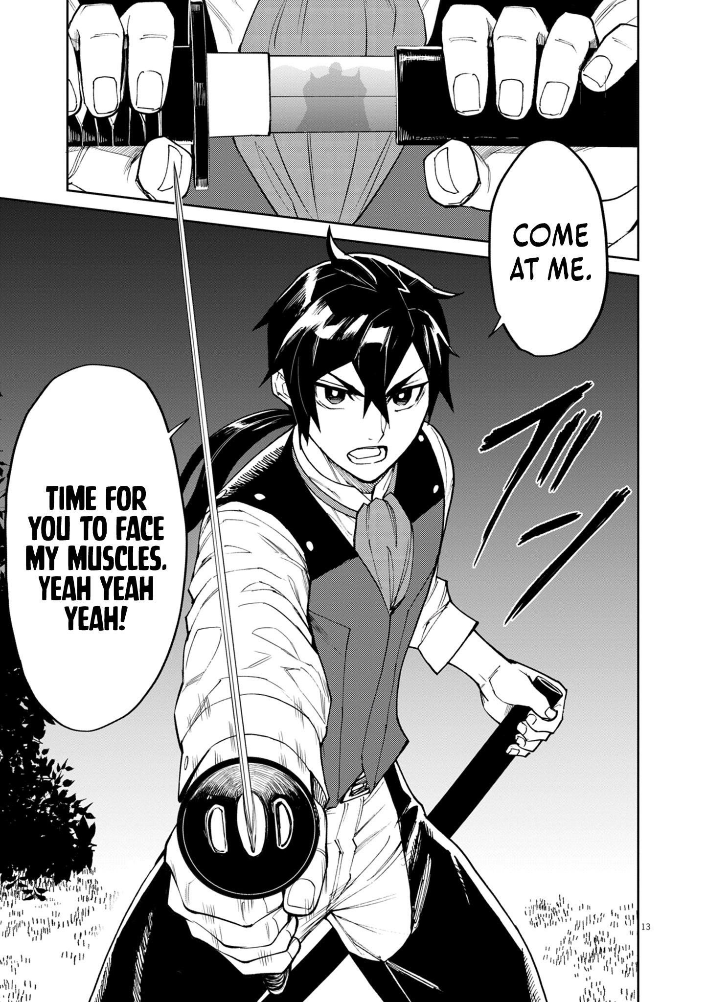I Was Reincarnated as an Evil Noble in a Game and Became Unparalleled With My Overpowered Muscles Chapter 10 - Page 14 in English
